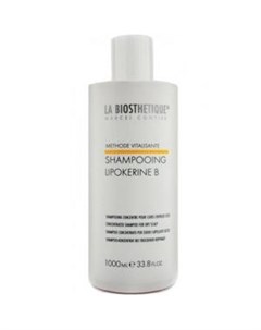 Шампунь для сухой кожи головы Lipokerine Shampoo B 1000 мл La biosthetique (франция волосы)