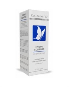 Коллагеновая гель маска с аллантоином Hydro comfort Medical collagene 3d (россия)