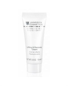 Восстанавливающий крем с лифтинг эффектом Lifting Recovery Cream 10 мл Janssen (германия)