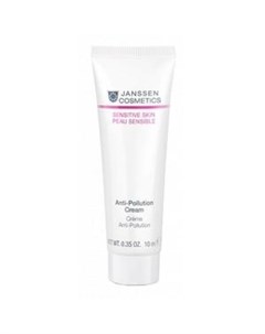 Защитный дневной крем Anti Pollution Cream 10 мл Janssen (германия)