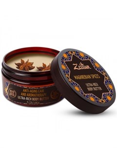 Омолаживающее крем масло для тела Магрибские специи Zeitun (иордания)