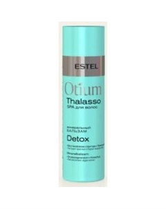 Минеральный бальзам для волос Otium Thalasso Detox Estel (россия)
