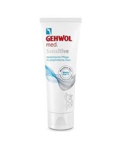 Крем Sensitive для чувствительной кожи 75 мл Gehwol (германия)