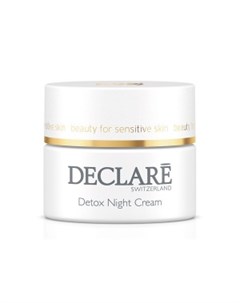 Ночной детокс крем Detox Night Cream Declare (швейцария)