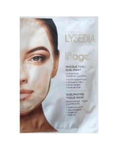 Антивозрастная тканевая маска для лица Liftage Masque tissu sublimant Lysedia (франция)