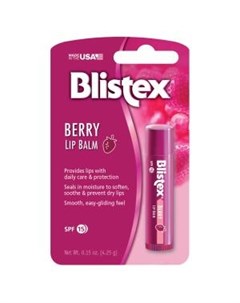 Бальзам для губ ягодный Blistex Berry Lip Balm Blistex (сша)