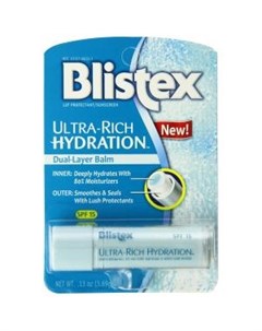 Бальзам для губ Ультра увлажнение Blistex Ultra Rich Hydration Blistex (сша)