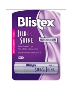 Бальзам для губ Blistex Silk Shine SPF 15 Blistex (сша)