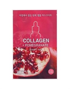 Увлажняющая тканевая маска с коллагеном Ampoule Essence Mask Sheet Collagen Holika holika (корея)