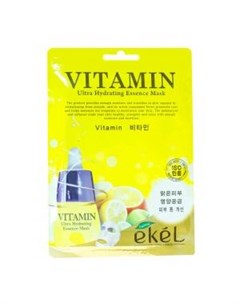 Тканевая маска с витамином С Ekel Ekel (корея)