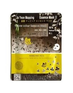 Очищающая маска для лица с желтой охрой Yellow Ocher Essence Mask Jayeonmapping (корея)