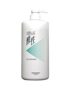 Шампунь для волос Жемчужный 4 7 Hair Nourishing Soap 1200 мл Lebel cosmetics (япония)