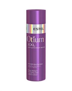 Бальзам для длинных волос Otium XXL Estel (россия)