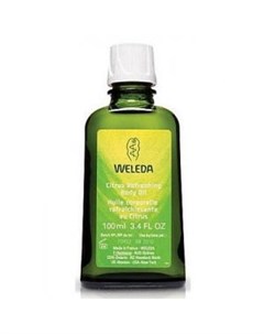 Цитрусовое освежающее масло для тела Weleda (германия)
