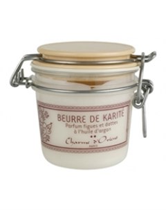 Масло карите Beurre de Karit extra raffin Charme d'orient (франция)