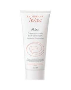 Интенсивный увлажняющий крем для тела для очень сухой кожи склонной к шелушению Акерат 10 Avene Avene (франция)