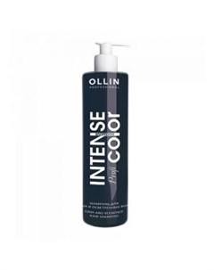 Шампунь для седых и осветленных волос Gray and bleached hair shampo Ollin Intense Profi Color Ollin professional (россия)