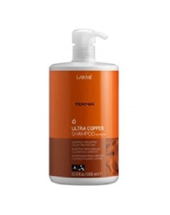 Шампунь для поддержания оттенка окрашенных волос Медный Ultra copper shampoo 47072 300 мл Lakme (испания)