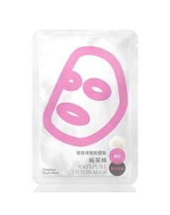 Осветляющая маска на основе из натурального хлопка с сакурой Sakura Clarity Pure Cotton Mask T_TR_54 Timeless truth (япония/тайвань)