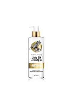Гидрофильное масло для умывания и снятия макияжа Liguid Silk Protokeratin (россия)
