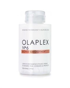 Несмываемый крем Система защиты волос 6 Olaplex Bond Smoother Olaplex (сша)