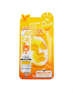 Маска для лица с витаминами Vita Deep Power Ringer Mask Pack Elizavecca (корея)