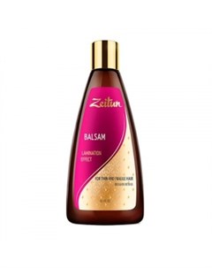 Бальзам для волос Эффект ламинирования Zeitun (иордания)