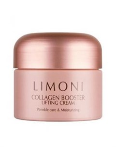 Лифтинг крем для лица с коллагеном Collagen Booster Lifting Cream Limoni (италия/корея)