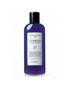 Шампунь для волос Cypress 240 мл Lebel cosmetics (япония)