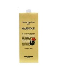 Шампунь для волос Marigold 1600 мл Lebel cosmetics (япония)