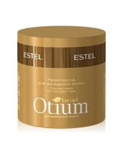 Крем маска для вьющихся волос Otium Twist Estel (россия)