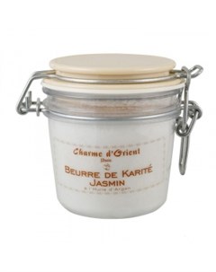 Масло карите с аргана и жасмином Beurre Karit Argan Jasmin Charme d'orient (франция)