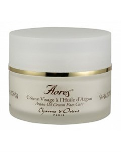 Увлажняющий крем с маслом арганы Creme visage a l huile d Argan Charme d'orient (франция)