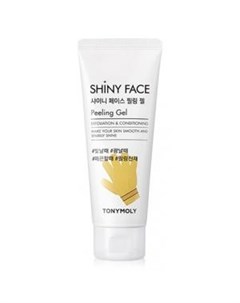 Пилинг гель для лица Shiny Face Peeling Gel Tonymoly (корея)