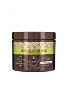 Питательная маска для всех типов волос Nourishing Moisture Masque 236 мл Macadamia (сша)