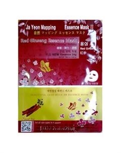 Питательная маска для лица с красным женьшенем Red Ginseng Essence Mask Jayeonmapping (корея)
