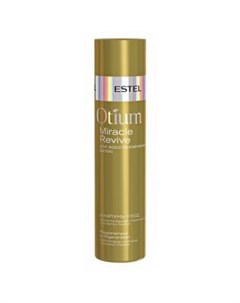 Шампунь уход для восстановления волос Otium Miracle Revive Estel (россия)