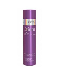 Шампунь для длинных волос Otium XXL Estel (россия)