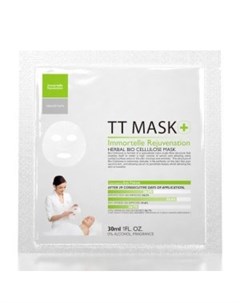 Профессиональная омолаживающая маска с бессмертником на биоцеллюлозной основе Immortelle Mask T_TR_4 Timeless truth (япония/тайвань)