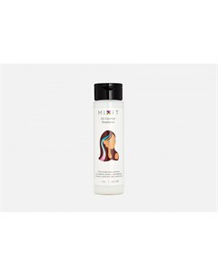 Безсульфатный шампунь для жирных волос Oil Control Shampoo Mixit