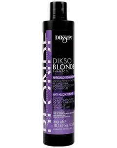 Шампунь Dikso Blonde Shampoo Anti Yellow Toning Тонирующий против Желтизны 300 мл Dikson