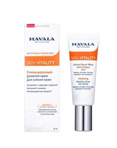 Крем Skin Vitality Vitalizing Healthy Glow Cream Стимулирующий Дневной для Сияния Кожи 45 мл Mavala