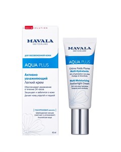 Крем Aqua Plus Multi Moisturizing Featherlight Cream Активно Увлажняющий Легкий 45 мл Mavala