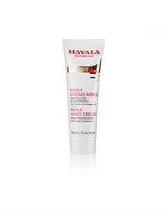 Крем Hand Cream для Рук 50 мл Mavala