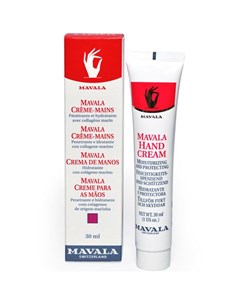 Крем Hand Cream для Рук 30 мл Mavala