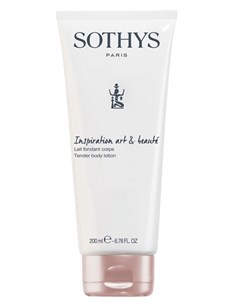 Молочко Tender Body Lotion Inspiration Art Beaute Деликатное для Тела с Водной Лилией 200 мл Sothys