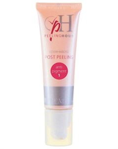 Крем Маска Post Peeling Anti Pigment 1 Premium