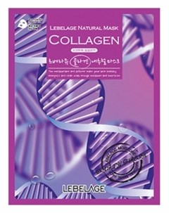 Тканевая Маска с Коллагеном Collagen Natural Mask 23г Lebelage
