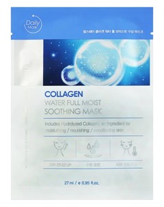 Маска Collagen Water Full Moist Soothing Mask Тканевая Увлажняющая с Коллагеном 27 мл Farmstay