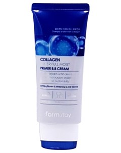 ВВ Крем Collagen Water Full Moist Primer B B Cream с Коллагеном Улажняющий 50г Farmstay